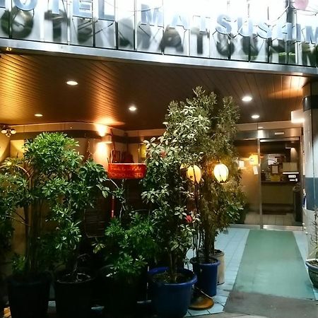 Family & Bakpak Tokyo Hostel Zewnętrze zdjęcie