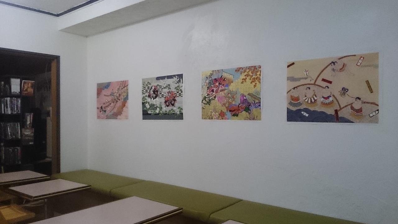 Family & Bakpak Tokyo Hostel Zewnętrze zdjęcie