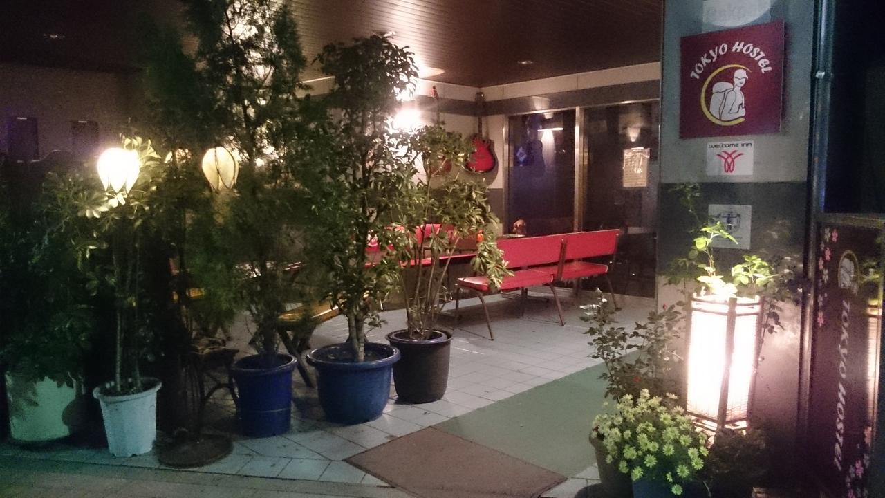Family & Bakpak Tokyo Hostel Zewnętrze zdjęcie